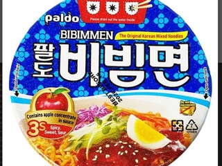 Локшина пікантна,стакан.BIBIMMEN