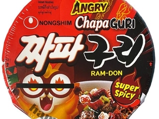 CHAPAGURI,локшина гостра,стакан, XL