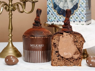 ШОКОЛАДНА ПАСКА З ВИШНЕЮ