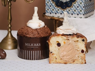 ПАСКА ТРИ МОЛОКА