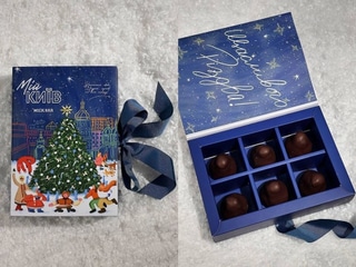 «МІЙ КИЇВ» НОВОРІЧНИЙ