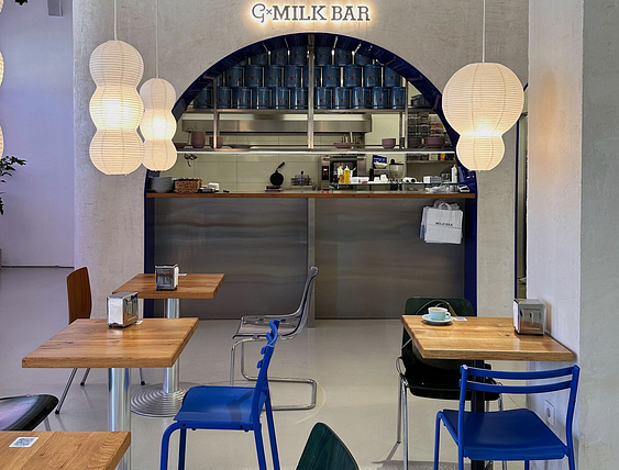 Іші бар милфтер