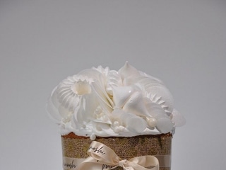 Вершкова Паска 