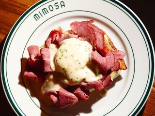 Croque-Madame
