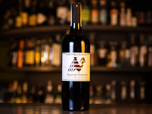 Сапераві Преміум "KSOVRELI WINERY"