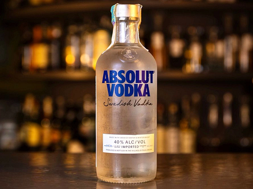 Абсолют