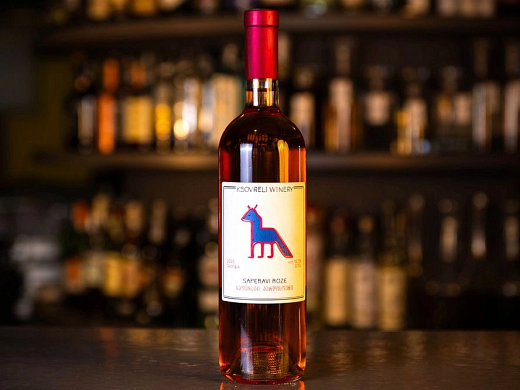 Сапераві Розе "KSOVRELI WINERY"