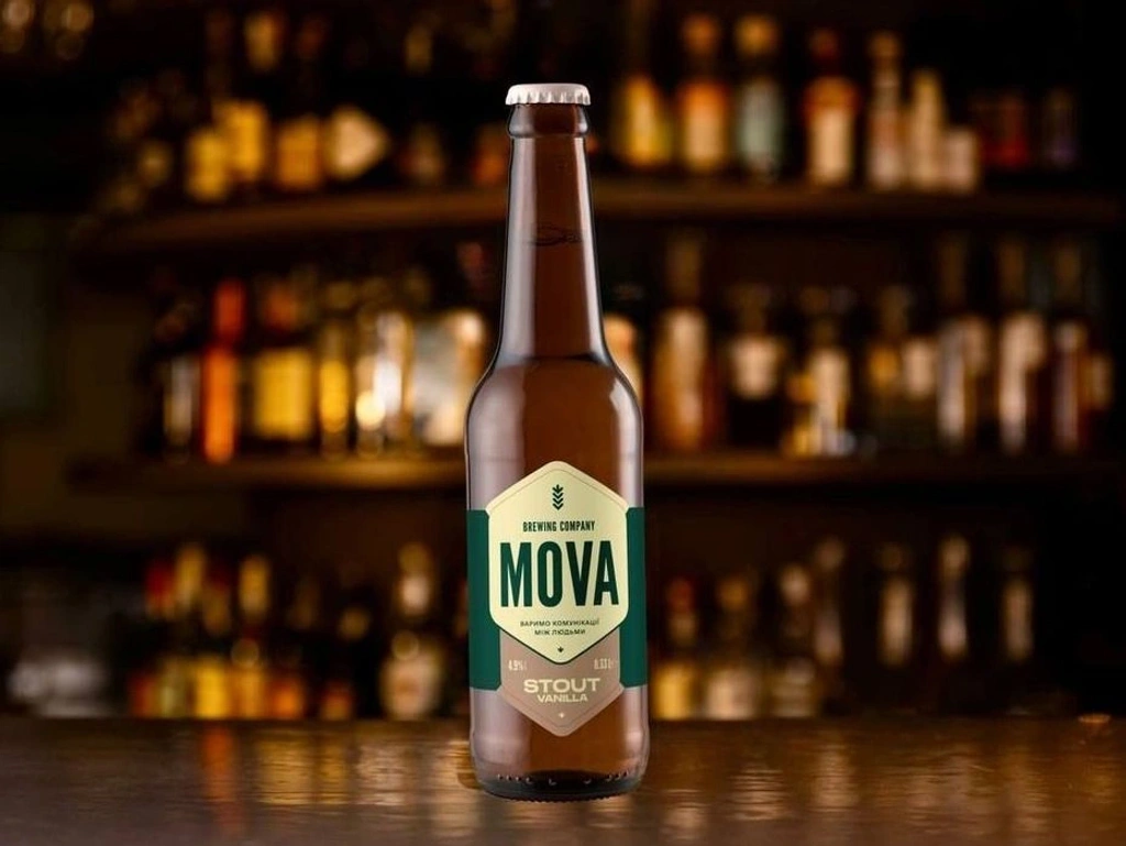 MOVA Stout Vanilla