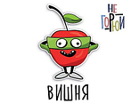 Лимонад Вишня