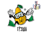 Лимонад Груша