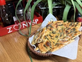 ФОКАЧА З СОУСОМ ПЕСТО