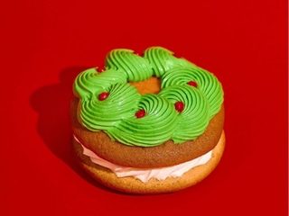 Полуничний Вупі