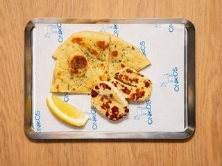 Halloumi Porção