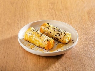 Feta In Phylo
