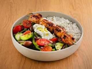 Frango Souvlaki Rice Bowl