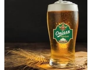 Опілля Жигулівське розливне 0.3