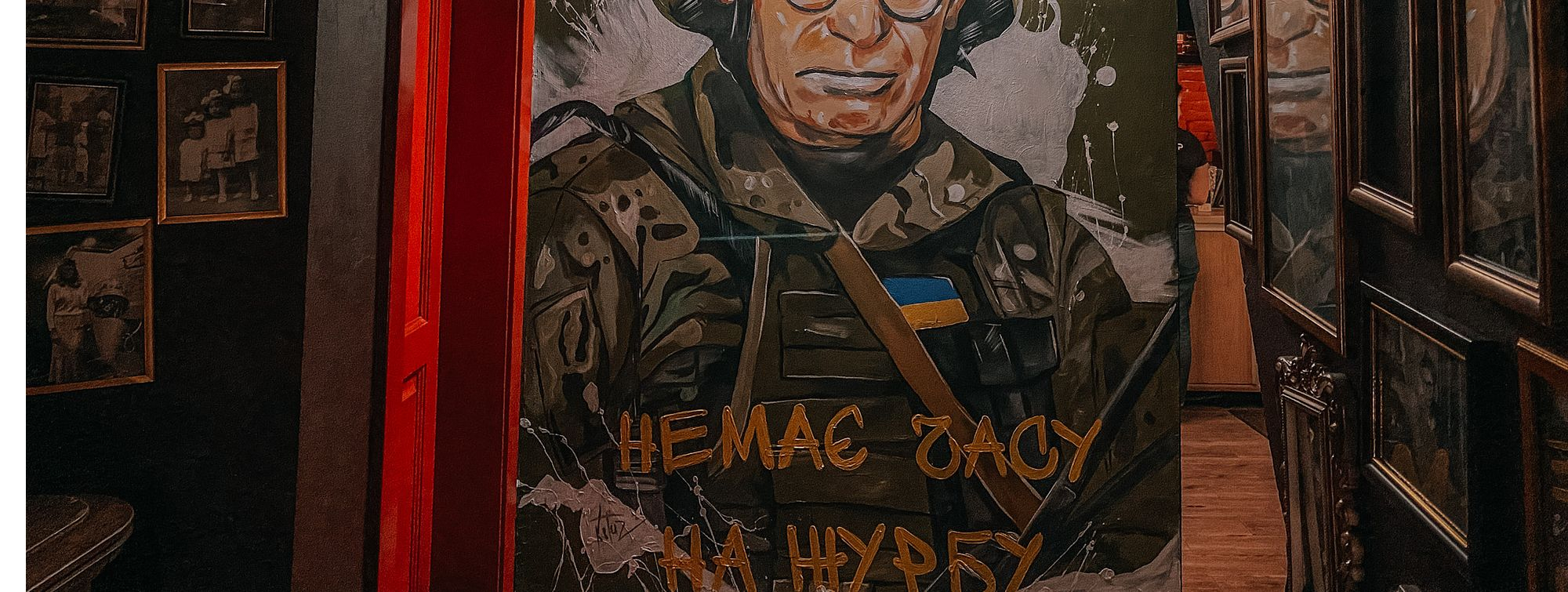 Остап Вишня - Меню