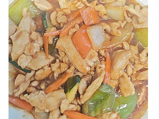 Pollo con almendra