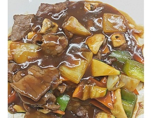 Ternera con salsa de ostra