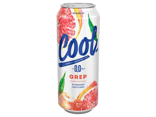 Cool - grapefruit