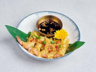 KEAW NUENG GUNG