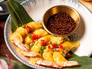 KEAW NUENG GUNG