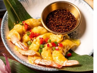 Keaw Nueng Gung