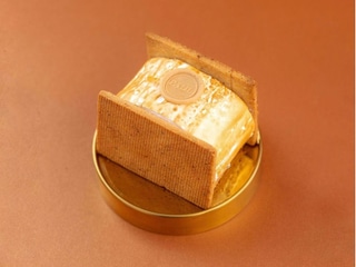 Різдвяне Поліно Цитрон 170г