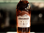 Бренді Арарат 3*