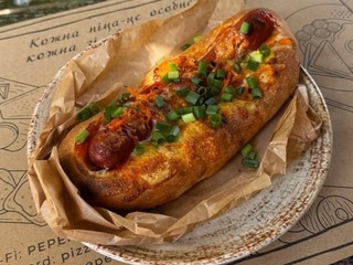 PIZZA-DOG