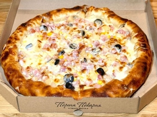 Піца "Маестро" 45см