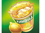 Лимонад