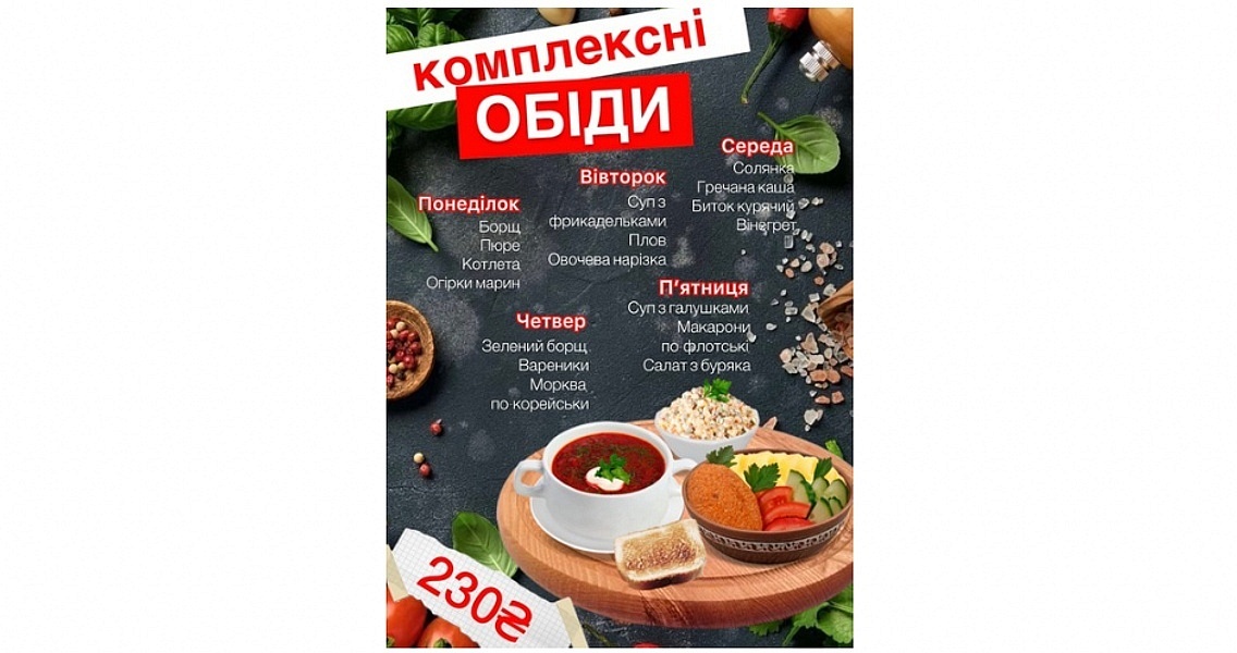 IMG_4412.PNG