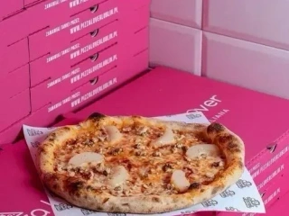 Gruchlover