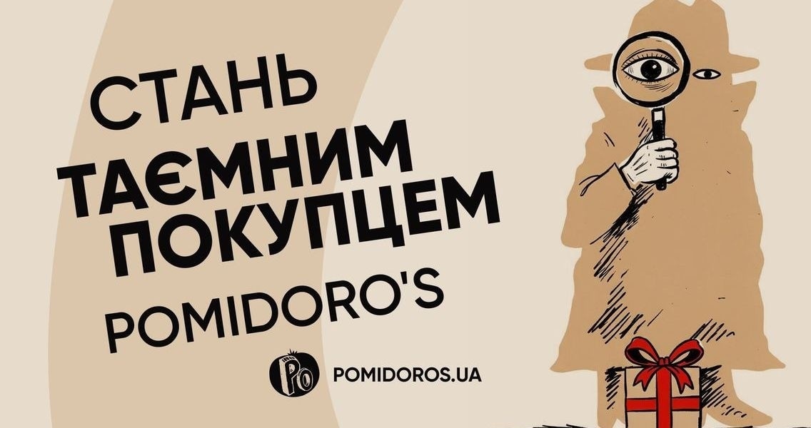 1920 х 1080 3.jpg