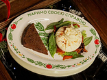 Наша бурата з солодким перцем