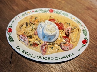 Burrata di Mare