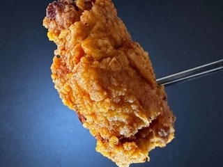 Korean Crunch Wings 5 szt