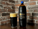 Терція DARK IPA