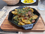 Пательня мисливська