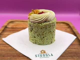 Dezert: Štafetka pistáciová