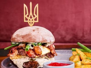 BURGER СЛАВА УКРАЇНІ