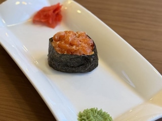 ГУНКАН З ЛОСОСЕМ 