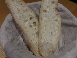 ЧІАБАТА