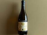 Planeta Chardonnay біле сухе 0,75 л