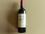 Chateau Valentin червоне сухе 0,75 л