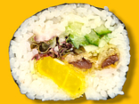 VEGETTEN