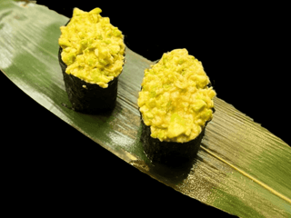 Gunkan Z Awokado