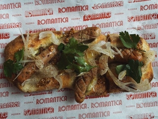 Піцета з сальсічею