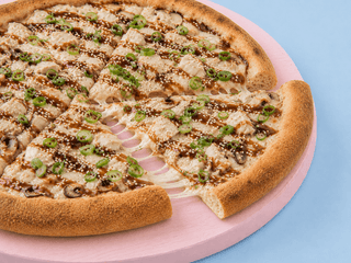 Sezam 🍕🤎